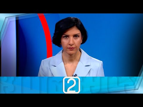 ფორმულა 14:00 საათზე — 8 დეკემბერი